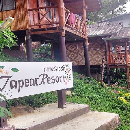 Tapear Resort Phi Phi Adaları Dış mekan fotoğraf